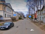В Рыбинске отремонтируют улицу Бородулина