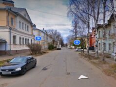 В Рыбинске отремонтируют улицу Бородулина