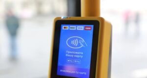 В общественном транспорте в Ярославле и Рыбинске вводится пересадочный тариф