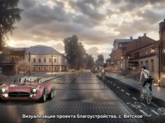 Пешеходный центр будет создан в селе Вятском