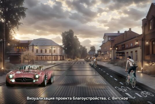Пешеходный центр будет создан в селе Вятском