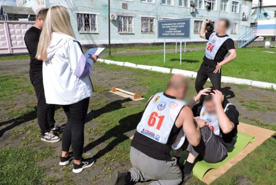 Осужденные из рыбинской колонии выполнили нормы ГТО