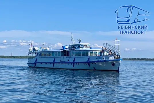 В Рыбинске с сентября поменялось расписание теплоходов