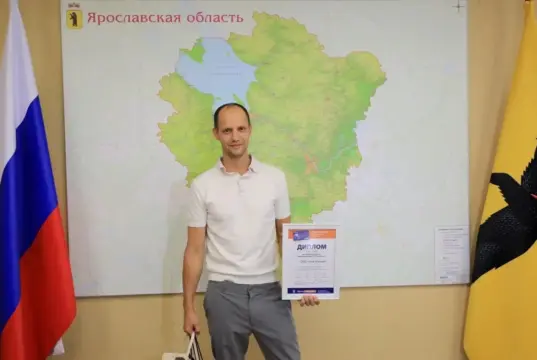 В партнерской программе «Карты жителя Ярославской области» ПСБ появился новый юбилейный участник