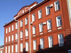 В Рыбинске департамент архитектуры и градостроительства сменил адрес