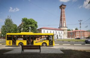 В Рыбинске временно изменится расписание автобусов