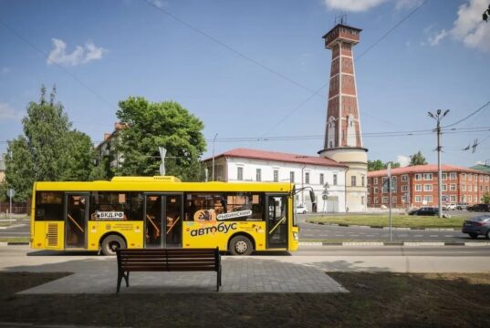 В Рыбинске временно изменится расписание автобусов