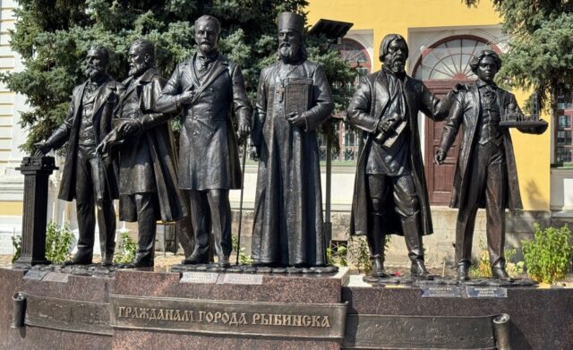 «Гражданам города Рыбинска» посвятили памятник