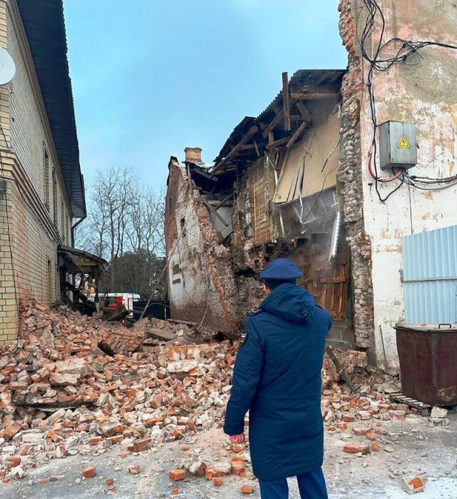 В Рыбинске снесут дом 151 на Волжской набережной