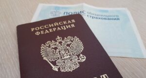 В Областную стоматологическую поликлинику Рыбинска пришли новые врачи