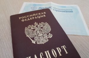 В Областную стоматологическую поликлинику Рыбинска пришли новые врачи