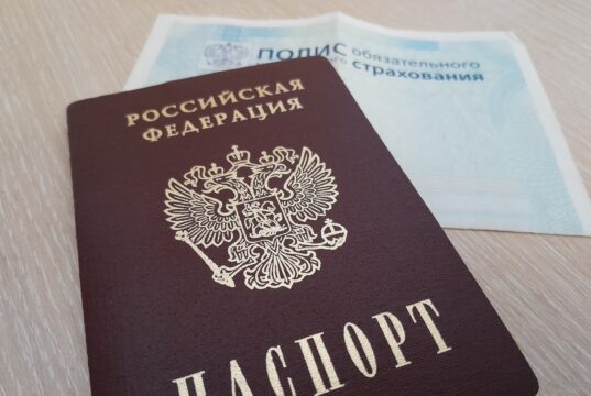 В Областную стоматологическую поликлинику Рыбинска пришли новые врачи