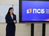 Студенты ЯрГУ могут получить дополнительное профессиональное образование при поддержке ПСБ и Сбера