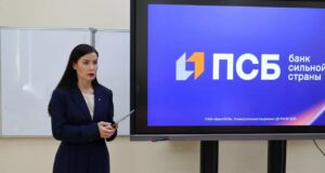 Студенты ЯрГУ могут получить дополнительное профессиональное образование при поддержке ПСБ и Сбера