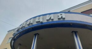 В полиции Рыбинска рассказали о том, сколько людей в 2026 году уже успели пострадать от рук интернет-аферистов