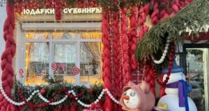 В Ярославской области стартует конкурс на лучшее новогоднее оформление
