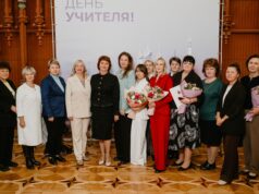 Педагоги Рыбинска удостоены премий в преддверии Дня учителя