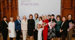 Педагоги Рыбинска удостоены премий в преддверии Дня учителя
