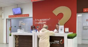 В Рыбинском районе начнут работать выездные многофункциональные центры
