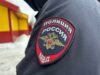 Жительница Рыбинска организовала целую лабораторию по кустарному производству наркотиков