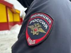 Жительница Рыбинска организовала целую лабораторию по кустарному производству наркотиков