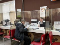 Михаил Евраев анонсировал работу выездных МФЦ в 10 населенных пунктах региона