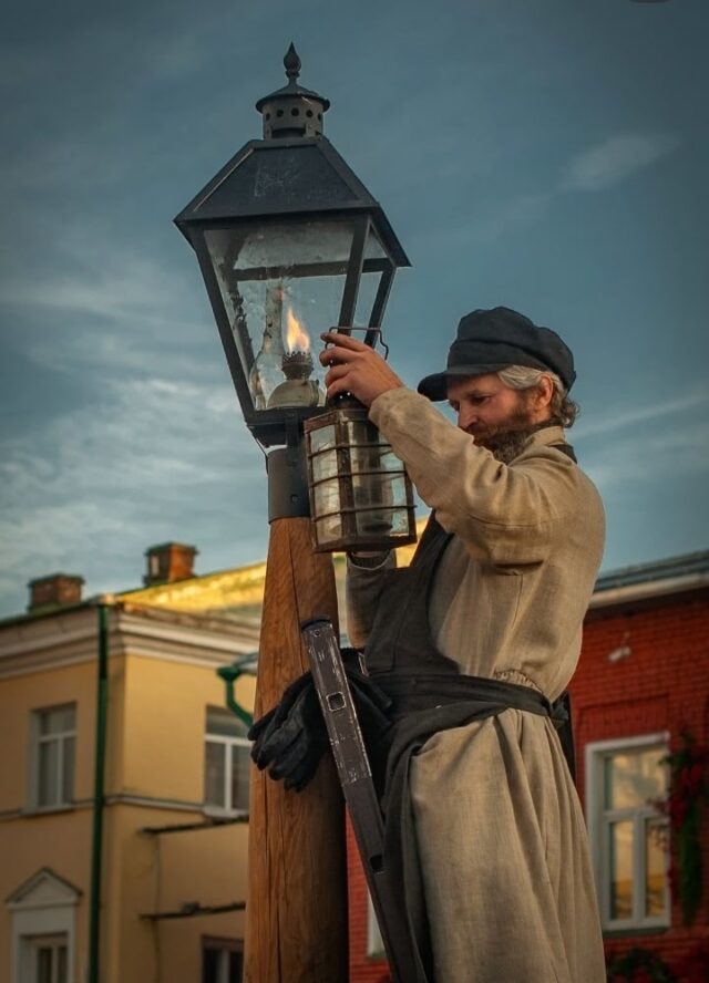 Огни старого города