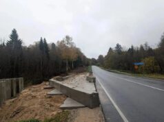 В Рыбинском районе начался капитальный ремонт моста через реку Харинец