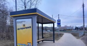 В Рыбинске уже готовятся к зиме