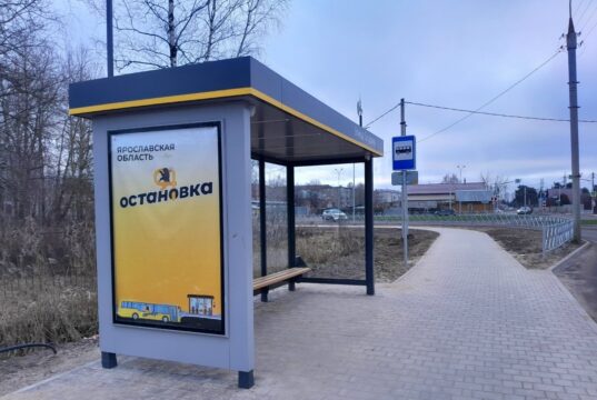 В Рыбинске уже готовятся к зиме