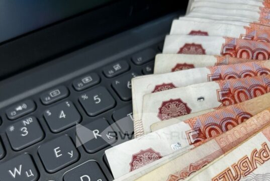 Жительница Рыбинска вместо красивой фигуры получила ожоги