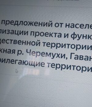 LQAH1bMhjRYv_3wrRsTzhDWNfICGjW9jhl4z7M3k7AUzooYJHxqsQyb9x9Yml06xDhDMdx_q0zCjoQiB6J1B0I6n