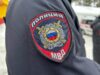 В Рыбинске задержали 19‑летнего парня — он подозревается в сбыте наркотиков