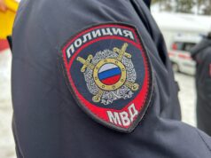 В Рыбинске задержали 19‑летнего парня — он подозревается в сбыте наркотиков