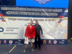 Рыбинец Максим Опиц вошел в тройку сильнейших на Всероссийских соревнованиях по самбо