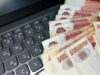 Более 40 млн рублей жители Рыбинска и района отдали мошенникам