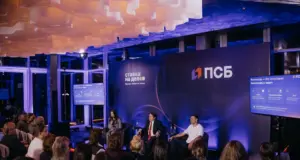 ПСБ и «Ставка на дело» провели для ярославских предпринимателей бизнес-вечер по вопросам франчайзинга
