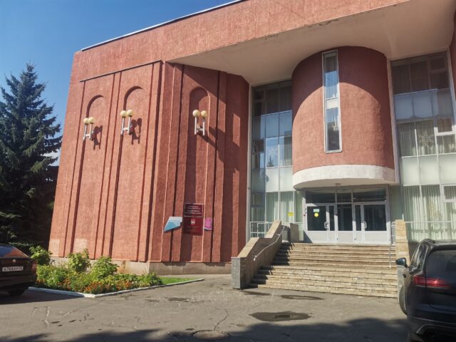Бесплатный прием граждан от Общества защиты прав потребителей