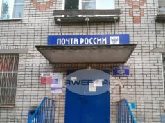 График выплат пенсий и пособий в ноябре: что нужно знать получателям