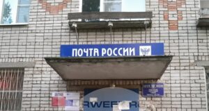 График выплат пенсий и пособий в ноябре: что нужно знать получателям