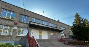 В Рыбинске учащиеся школы №20 переезжают в соседнюю – школу №6