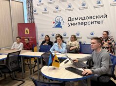 Наблюдатели от Ярославской области приняли участие в отборочном этапе «Конгресса наблюдателей»