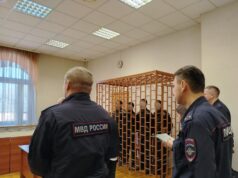 В Рыбинском суде вынесли приговор иностранным беглецам из колонии