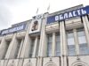 18 предприятий Ярославской области, включенных в санкционный список Евросоюза, будут награждены медалью «Честь и слава»