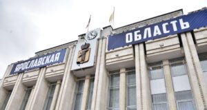 18 предприятий Ярославской области, включенных в санкционный список Евросоюза, будут награждены медалью «Честь и слава»