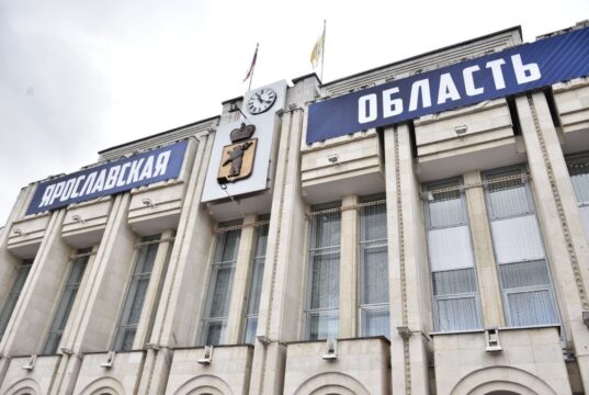 18 предприятий Ярославской области, включенных в санкционный список Евросоюза, будут награждены медалью «Честь и слава»