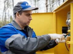 На «Госуслугах» доступен прием заявок на подключение к газовым сетям
